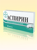 Картинка-анонс к статье Симптомы аллергии на аспирин