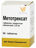 Картинка-анонс к статье Лечим псориаз препаратом "Метотрексат"